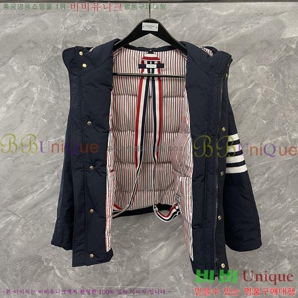   ٿ е TB2567880-11