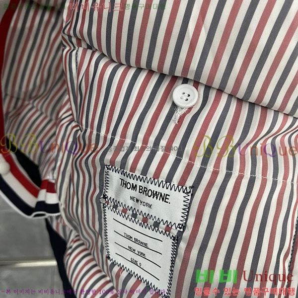   ٿ е TB2567880-11