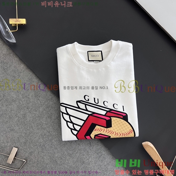    GUC134688-3
