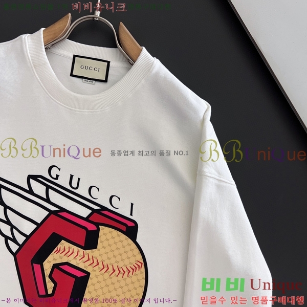    GUC134688-3
