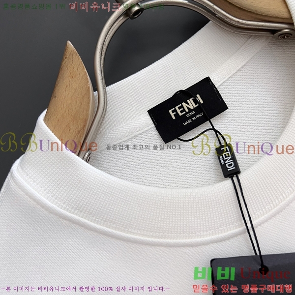    FD97010-7