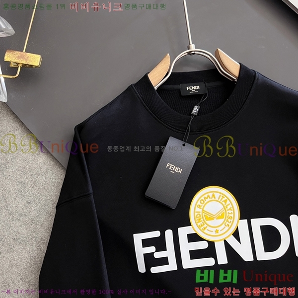    FD97010-8
