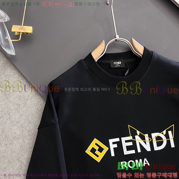    FD97010-5