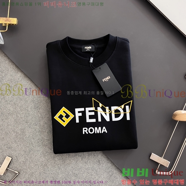    FD97010-5