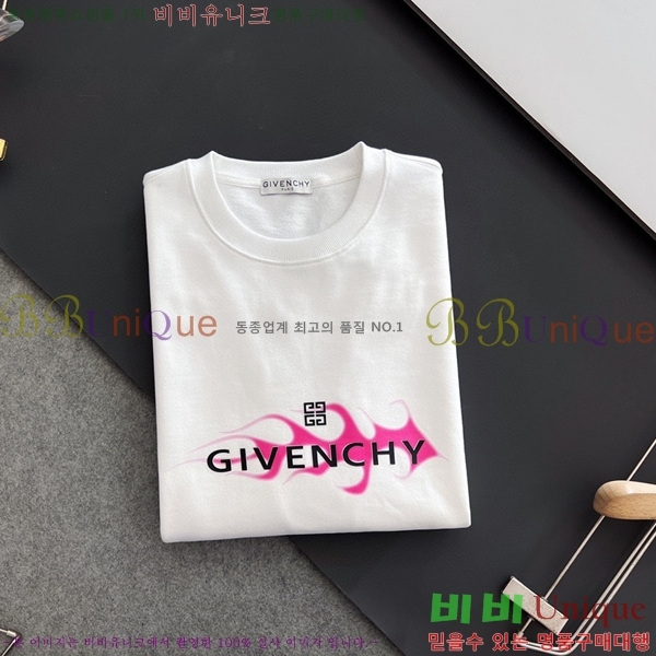    G867369-2
