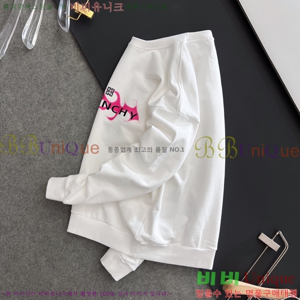    G867369-2
