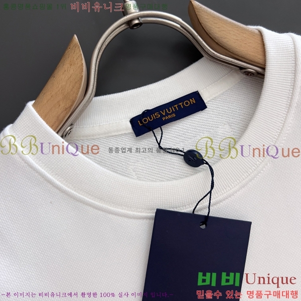  ̺  LV258438-63