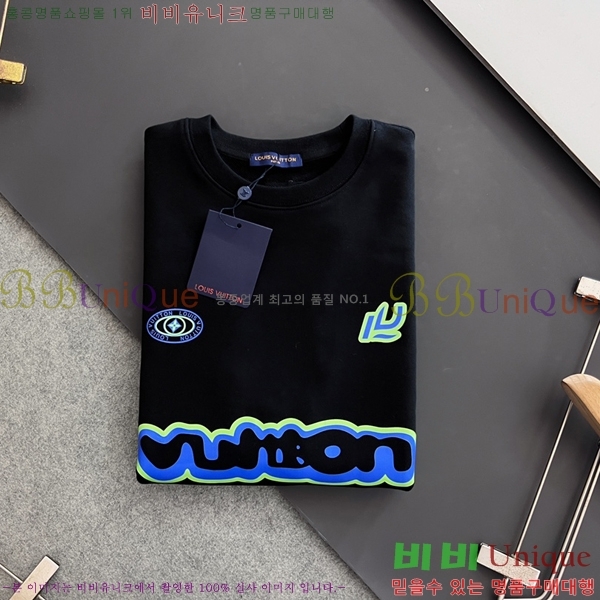  ̺  LV258438-62