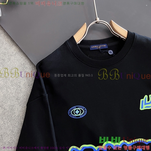  ̺  LV258438-62