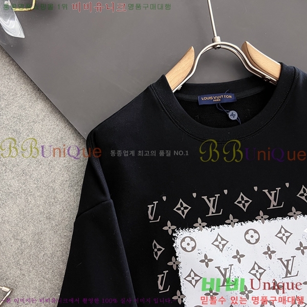  ̺  LV258438-60