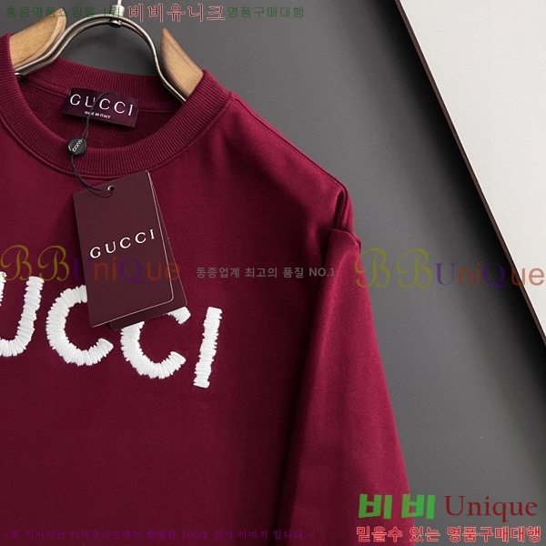    GUC134691-2