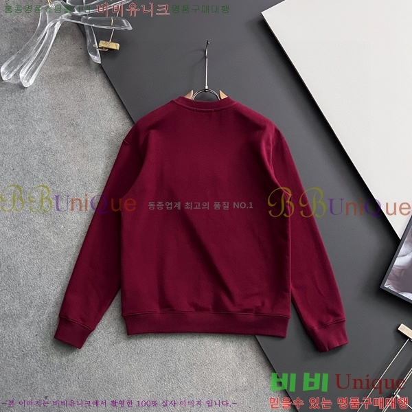    GUC134691-2