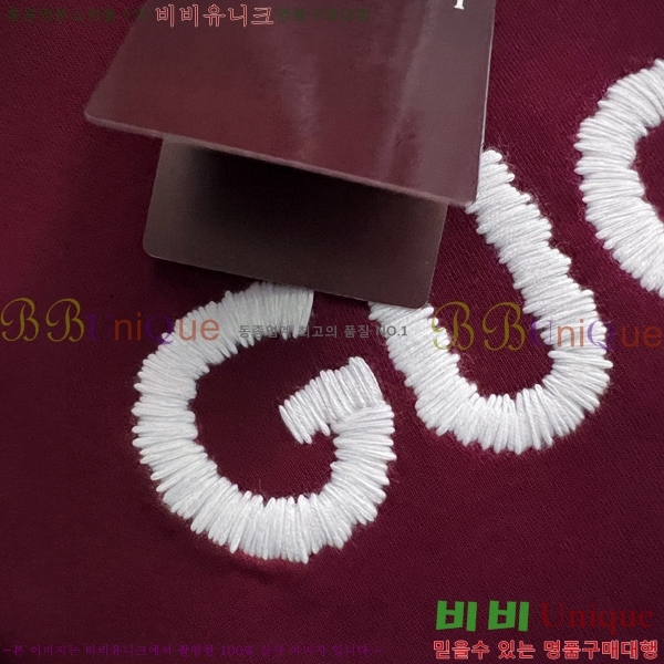    GUC134691-2
