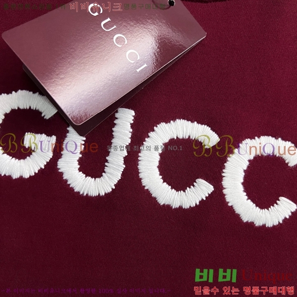    GUC134691-2