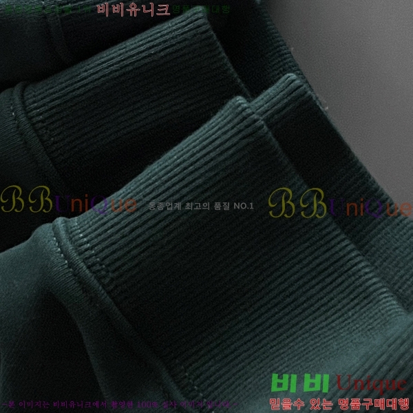   GUC134691-1
