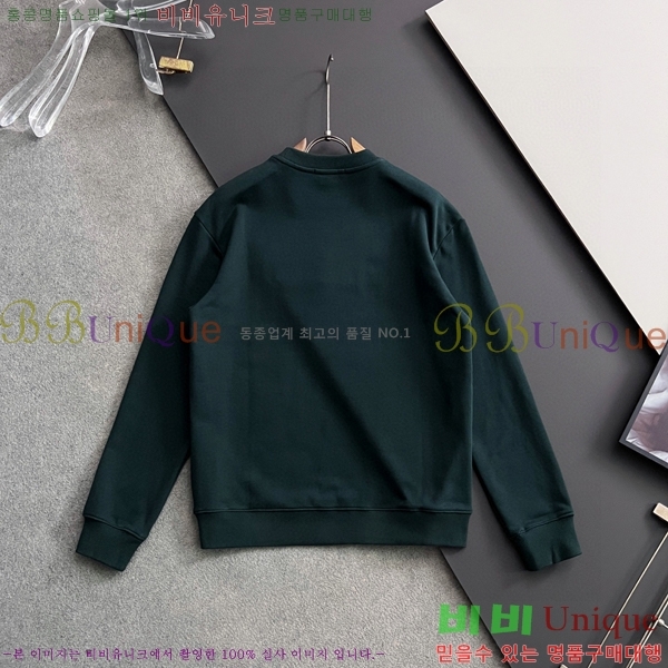    GUC134691-1