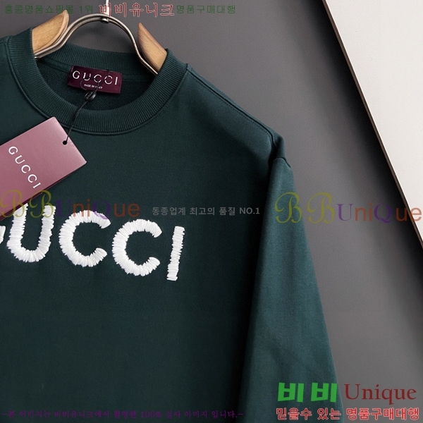    GUC134691-1