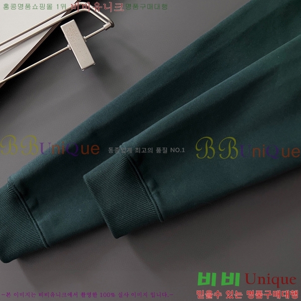    GUC134691-1