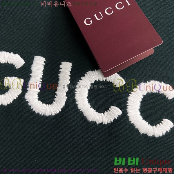    GUC134691-1