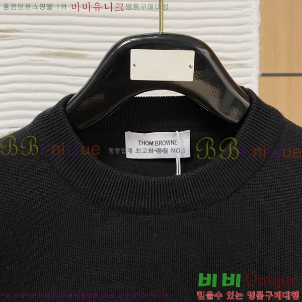    TB399917-2