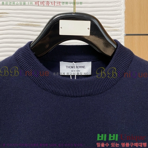    TB399917-1