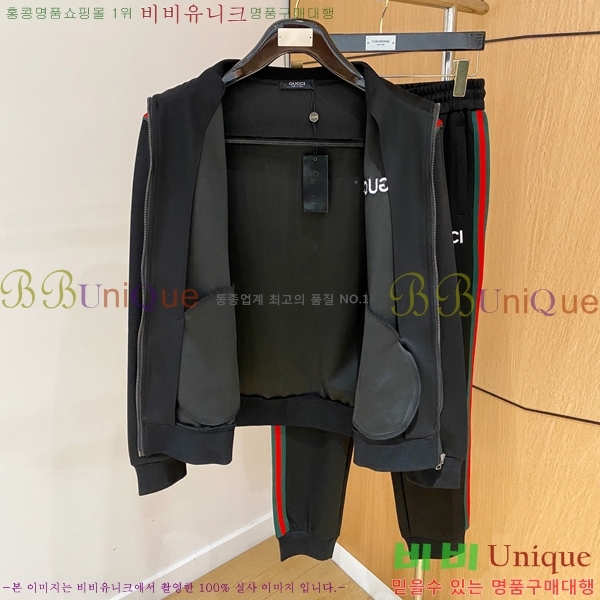  ** Ŷ MAXM123044-8