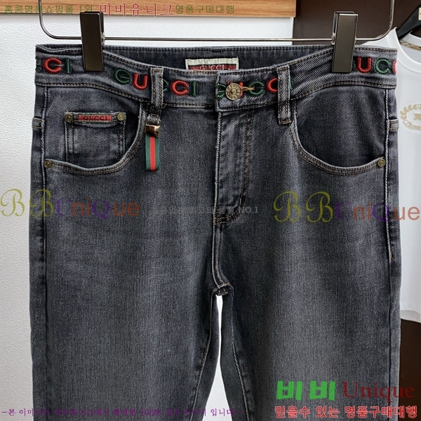   û GU247861