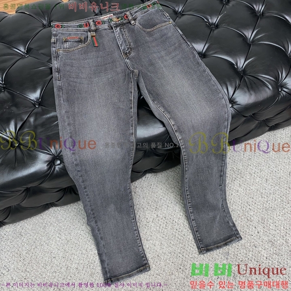   û GU247861