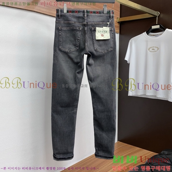   û GU247861