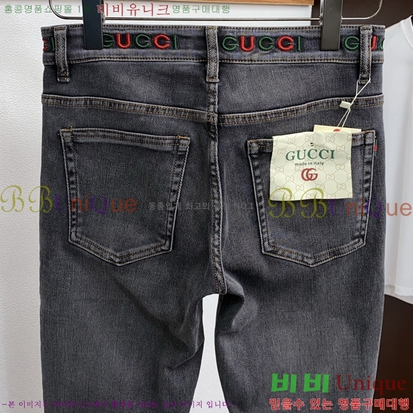  û GU247861