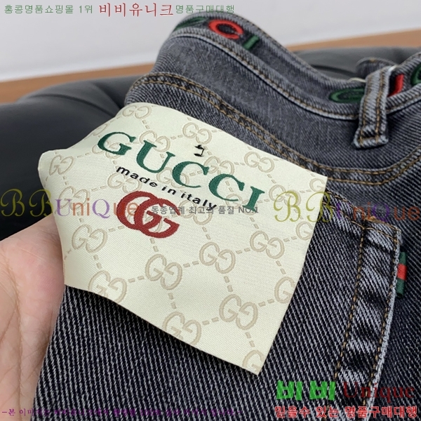   û GU247861