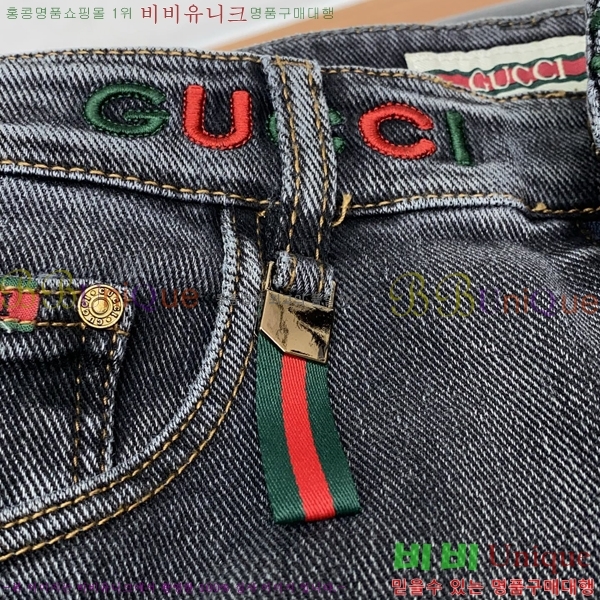   û GU247861