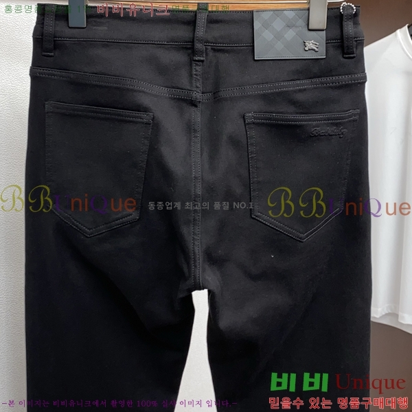   û BU547882