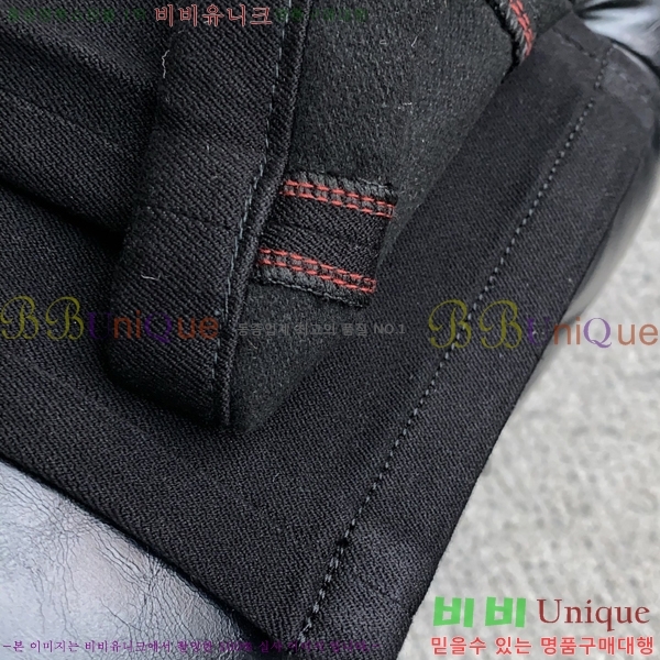   û BU547882