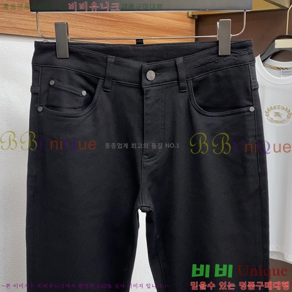   û BU547882