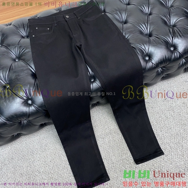   û BU547882