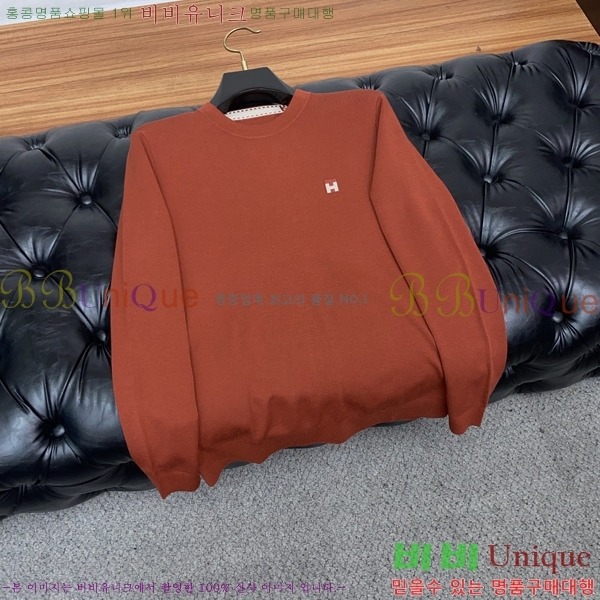  ޽  HE4192972-2