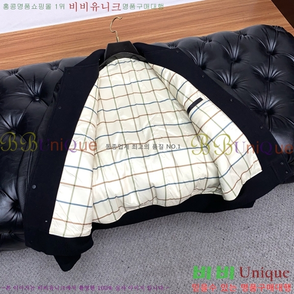  **Ƴ  LP86694