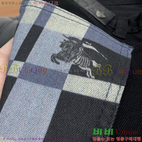   û BU547881