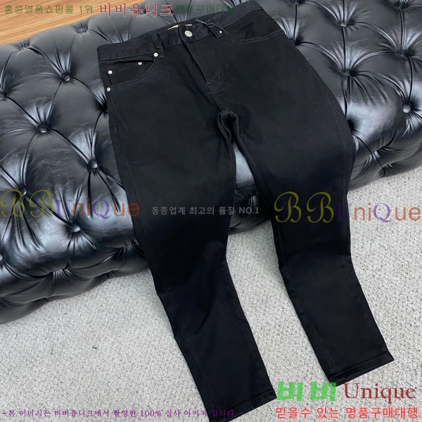   û BU547881