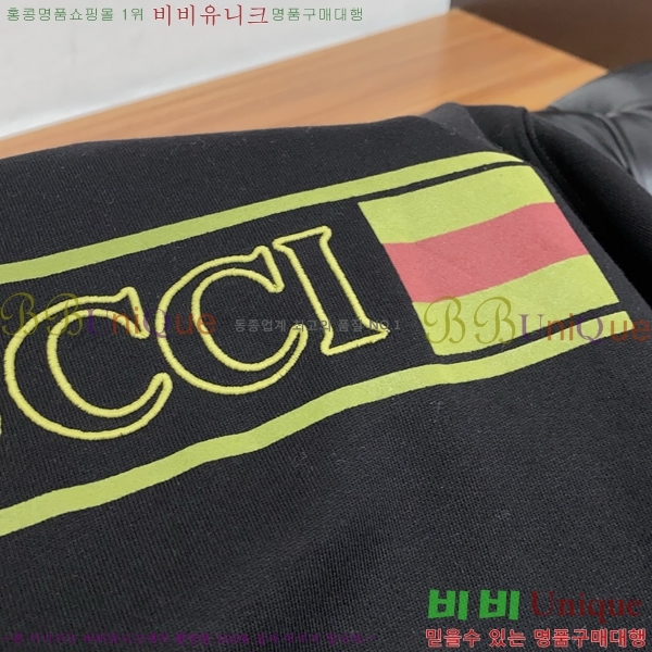    GUC134687