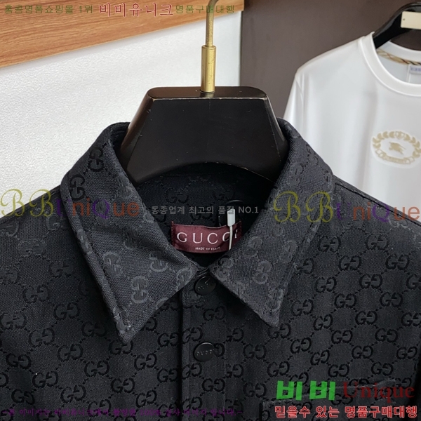    GU51845