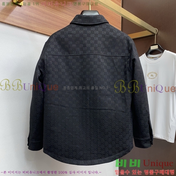    GU51845
