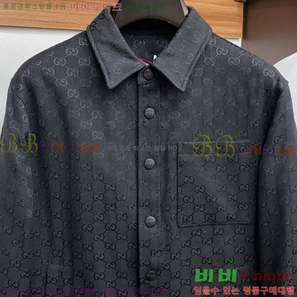    GU51845
