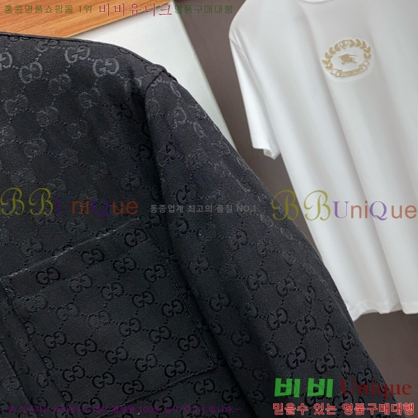    GU51845