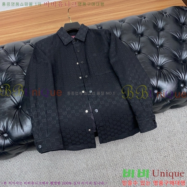    GU51845