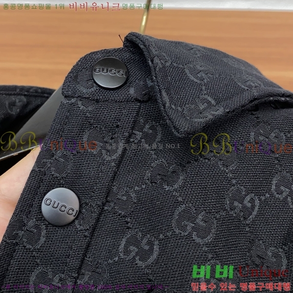    GU51845