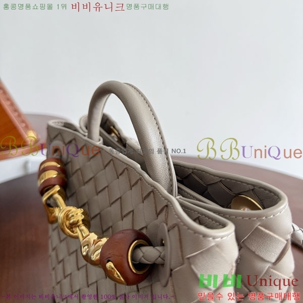 װŸ  ȵƸ 743568-7005