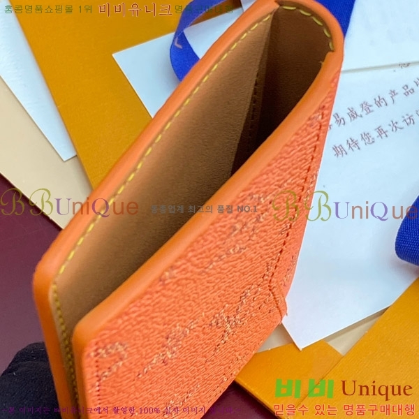 #̺  ų ī M26839-103