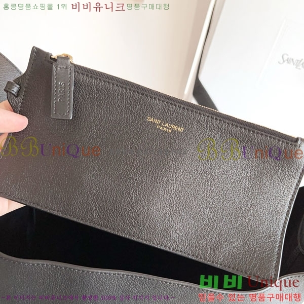 #ζ  5 A 7 ΰ  793088-1001 